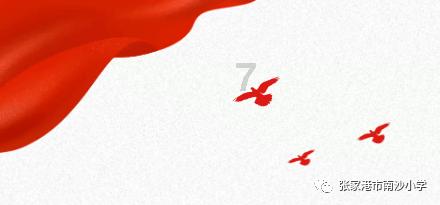 雷火官方网站入口